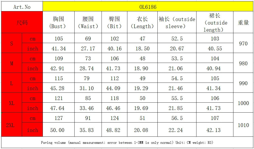 Camouflage two Piece Set