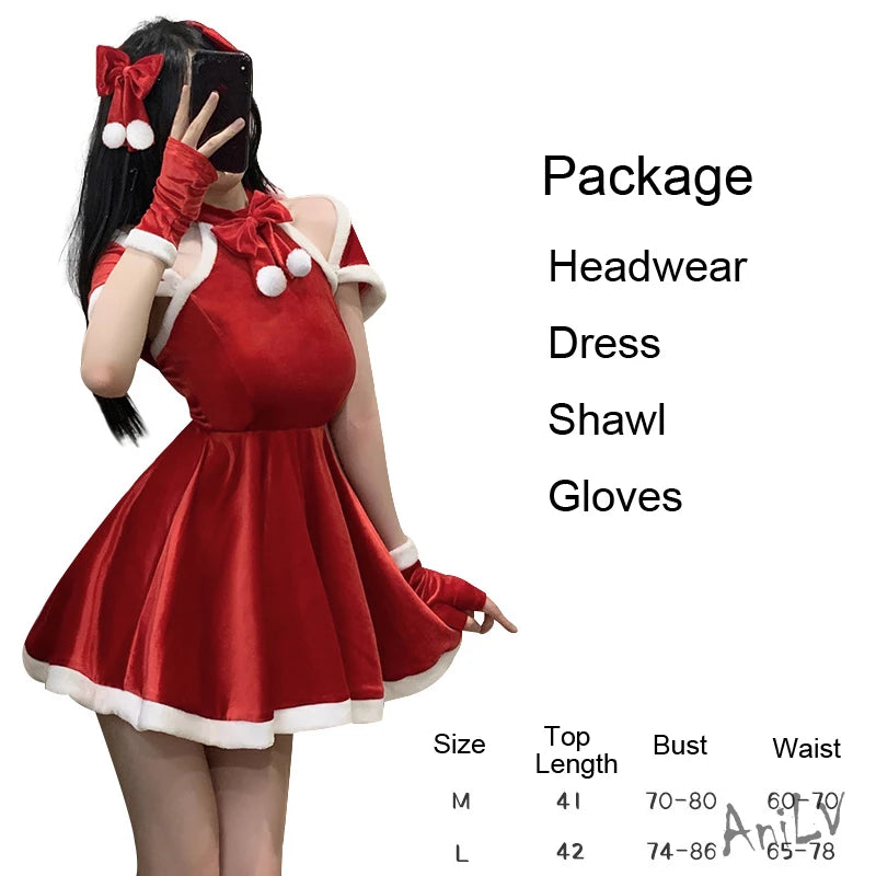 Christmas Red Dress Cloak Rope