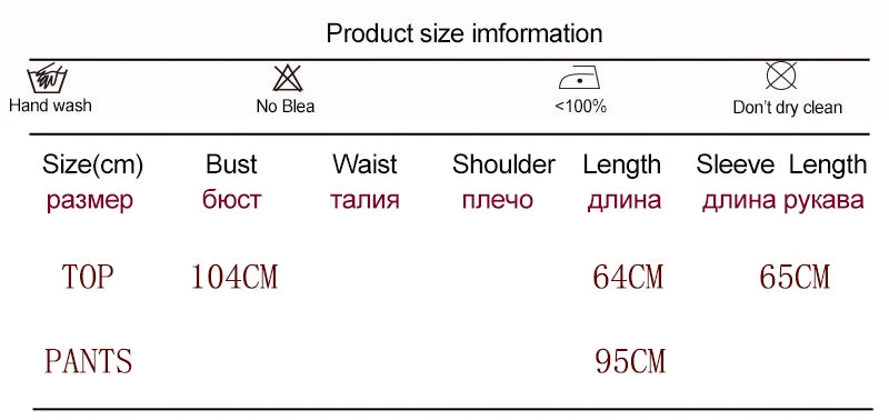 Solid Warm 1/2 Piece Set